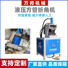 ��\���F�����۽ǙCһ�γ��ͼҾ��T���������90���ۏ��C�����н�