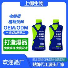 ����늽��|ֲ����Ϻ��S�����\���������ţ����ڷ�ҺOEM���ӹ�