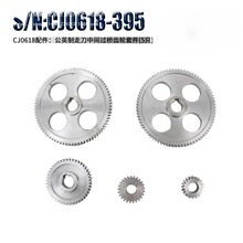 �pCJ�X݆늙Cͬ���X݆܇���X݆0618���Q�̶����S�����ߵ�