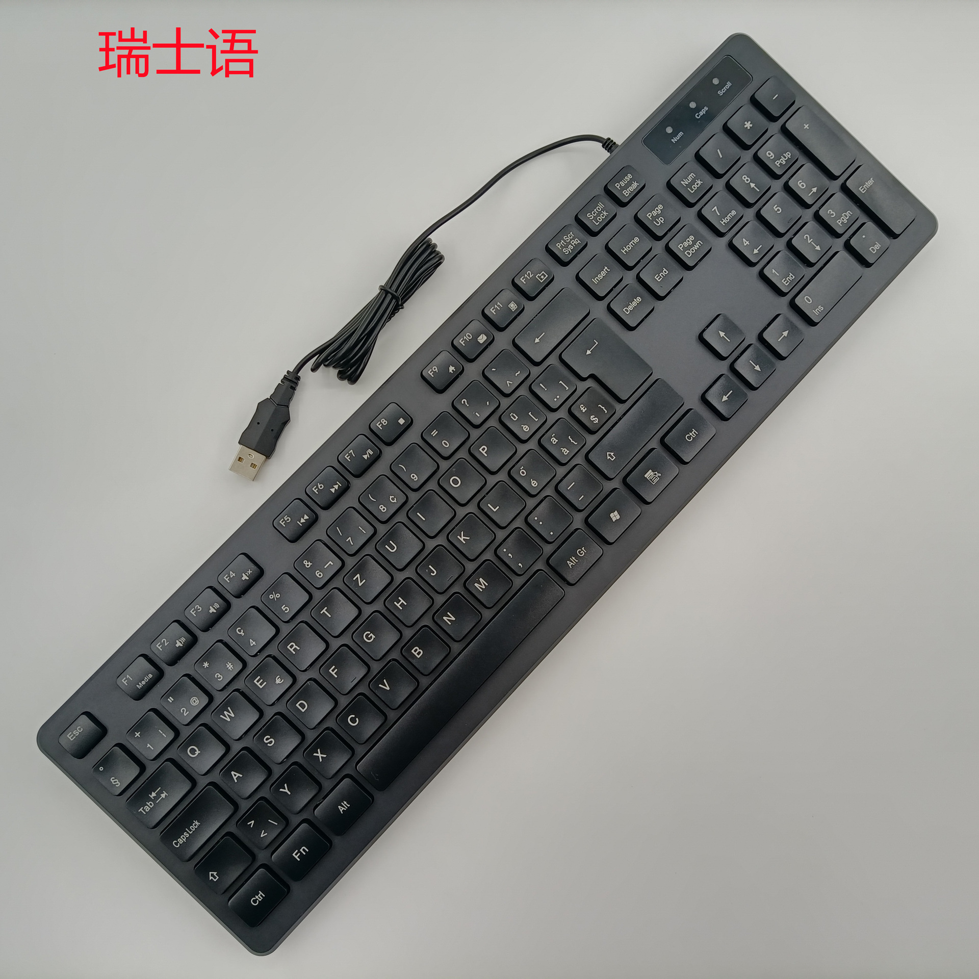 Швейцарский черный