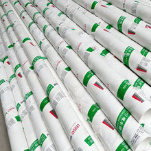 ��PVC��ˮ�� �������̌������۹� �ȱڹ⻬ 50-200mm ȫҎ��