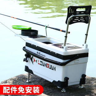 2024 New Fishing Box Multi-functional Platform Fishing Box Fishing Bucket Fishing Gear Fishing Box Backrest Factory One Wholesale