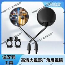 �¿�늄�܇��ҕ�R�����ҕҰ�����R��8mm�����R��܇�R���b���