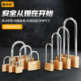 家具五金;家具配件;合页、铰链