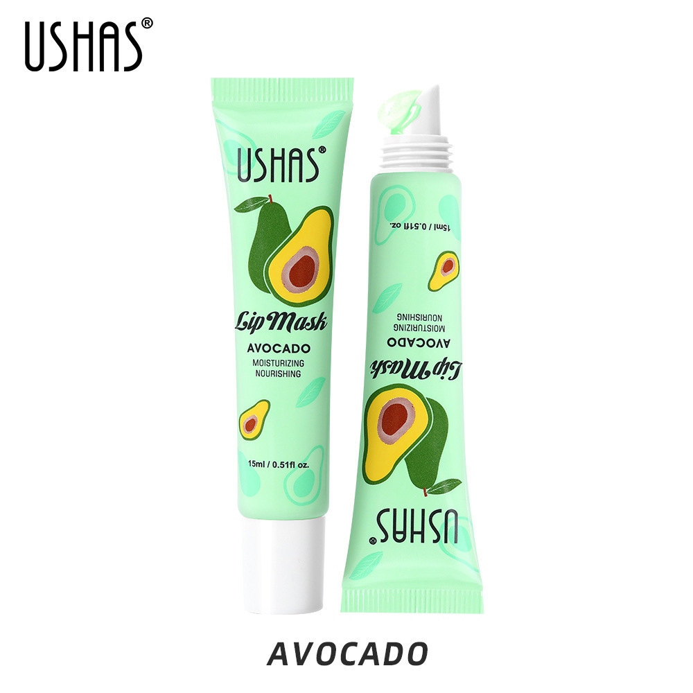 USHAS Cross-border spot manguera mascarilla de labios cuidado de labios comercio exterior-LG2394 image 8