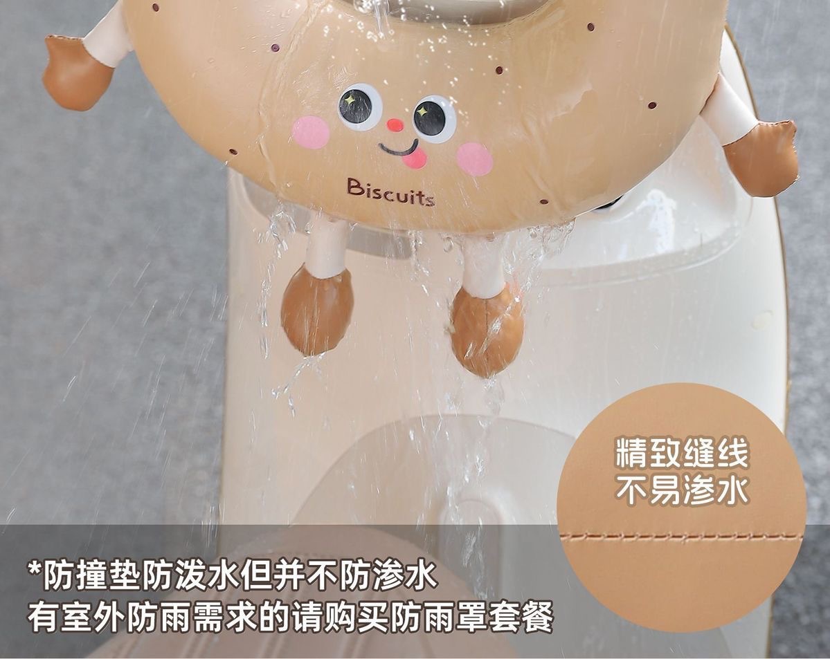 Electric Vehicle Child Front Seat Anti-Collision Pad Cartoon Cute Waterproof Thickened Head Protection Universal Model