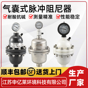 UPVC����ʽ�}�_������ˮ�N������Ӌ���Üp���P�304�}��������