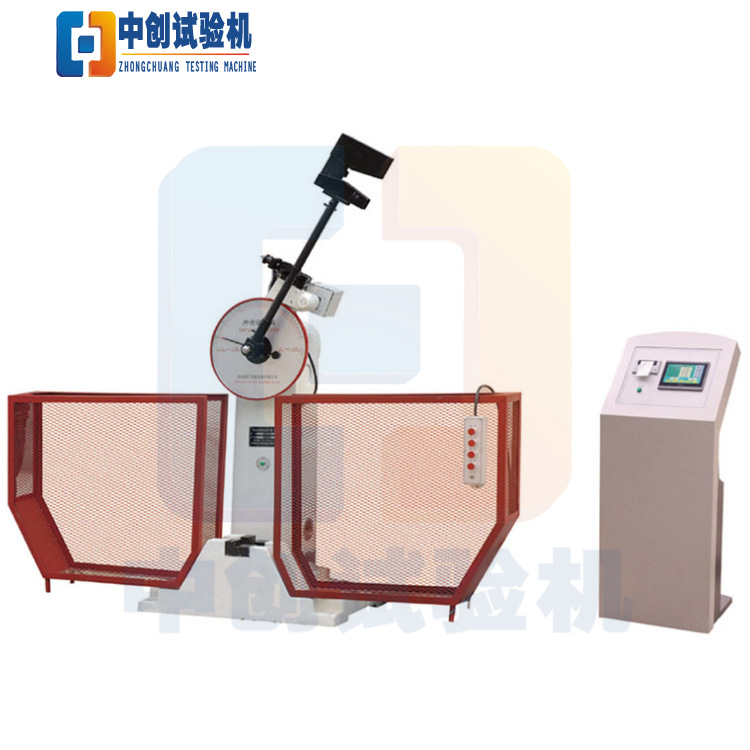 500J玻璃钢冲击试验机 300J陶瓷半自动冲击试验机 石棉硬度计