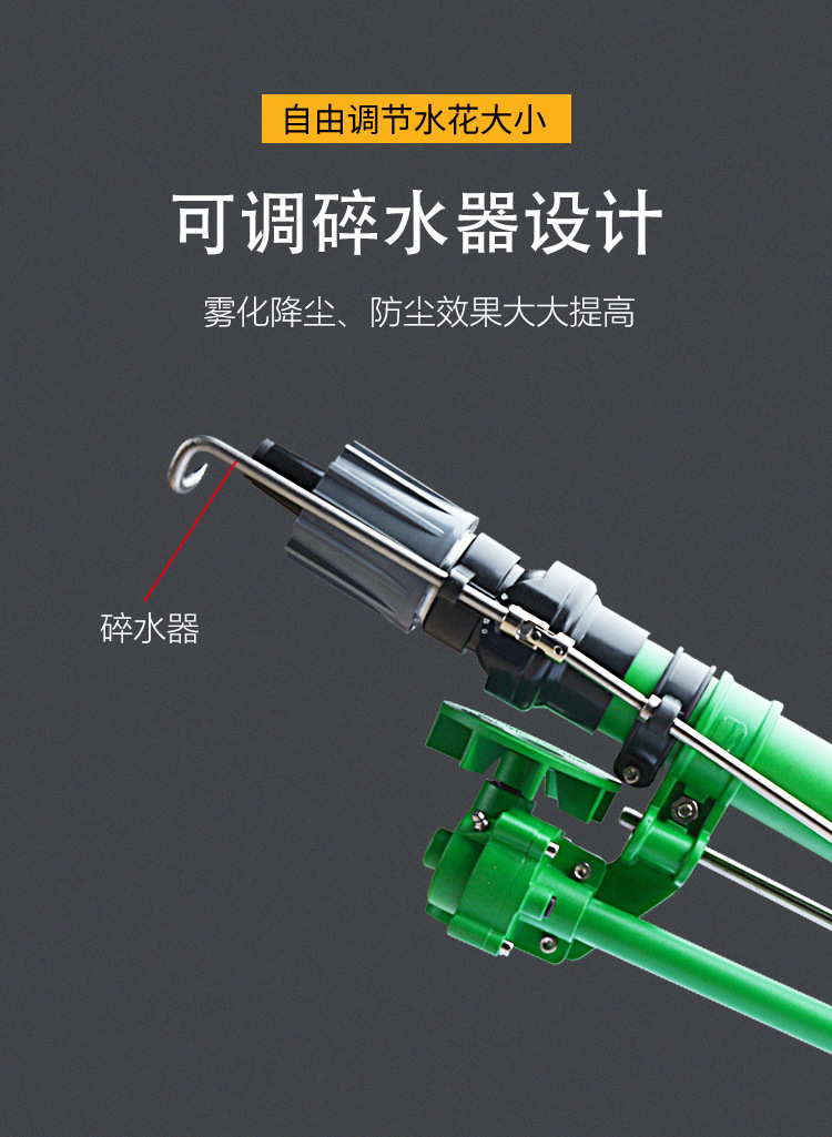 详情_06.jpg
