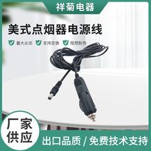 ��ʽ�c�����Դ���c�������c�������^�c�������^܇�d�Դ���c���^