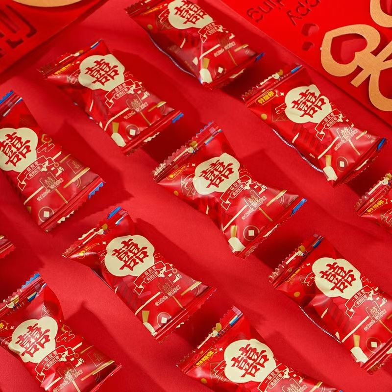 あなたのナツメが結婚して喜糖バラ500グラムの早生貴子糖散糖を食べたいです。|undefined