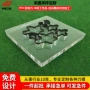 生产亚克力定制皮革刀模