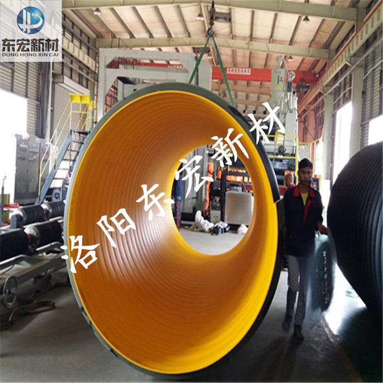 内蒙古hdpe钢带增强螺旋波纹管厂家，聚乙烯钢带增强波纹管