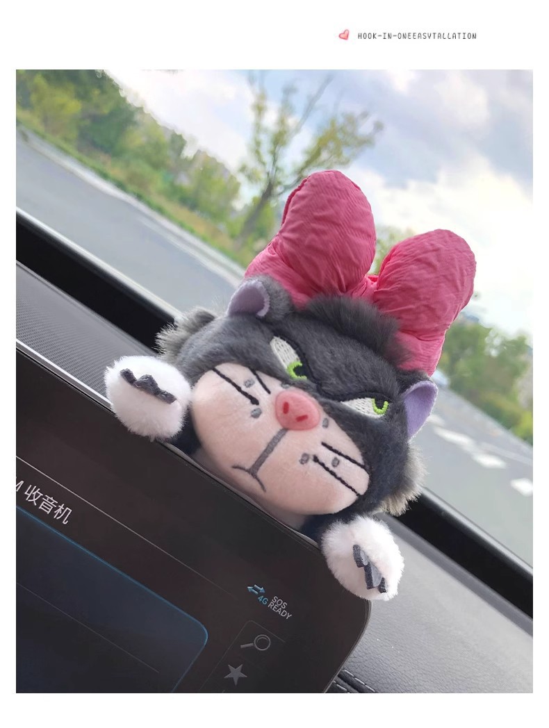 Lucifer Cat Fender Set Car Decoration Doll Car Wiper Rearview Mirror Car Ornaments Car Decoration