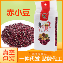 ��С��380����հ��b����s�Z��С��޲�׽M���r�ҴּZ��I���l