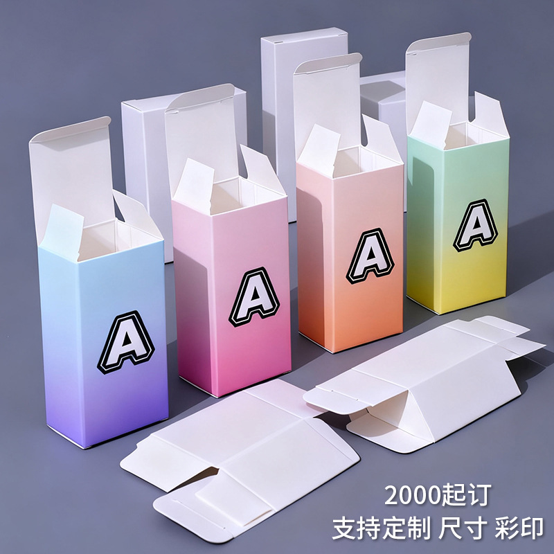 En stock pequeña caja blanca caja de enchufe rectangular caja de embalaje neutral 300g cartón blanco caja pequeña caja de cartón blanco al por mayor