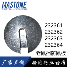 �����IMPA232361 232364���������� �F�Γ� �FƤ