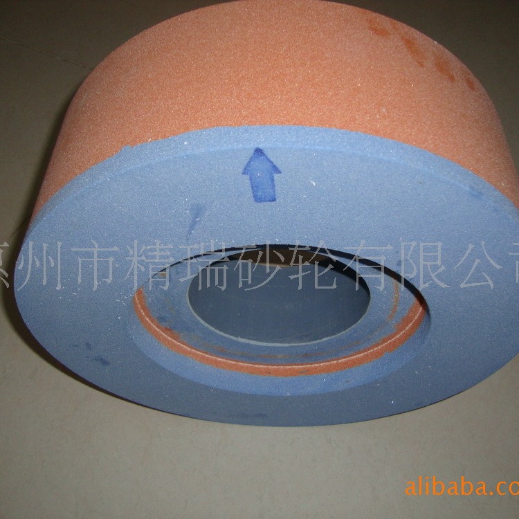 供应1040压磨无心磨砂轮，无心研磨加硬边陶瓷烧结砂轮同心度好