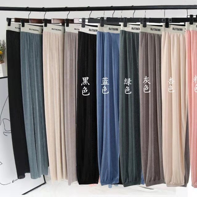 Summer silk trousers for students