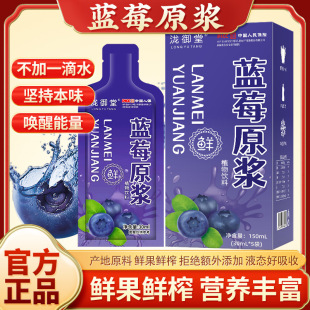 �{ݮԭ�{ �r�{ݮ֭�������{ݮ�r���rե�S��ֱ��ԭ֭ԭ�{һ �����l