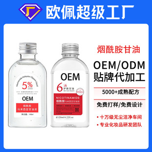 �N�ƶ��� �������R����������Һ�沿�۰��̝��o�w���Aˮoem���ӹ�