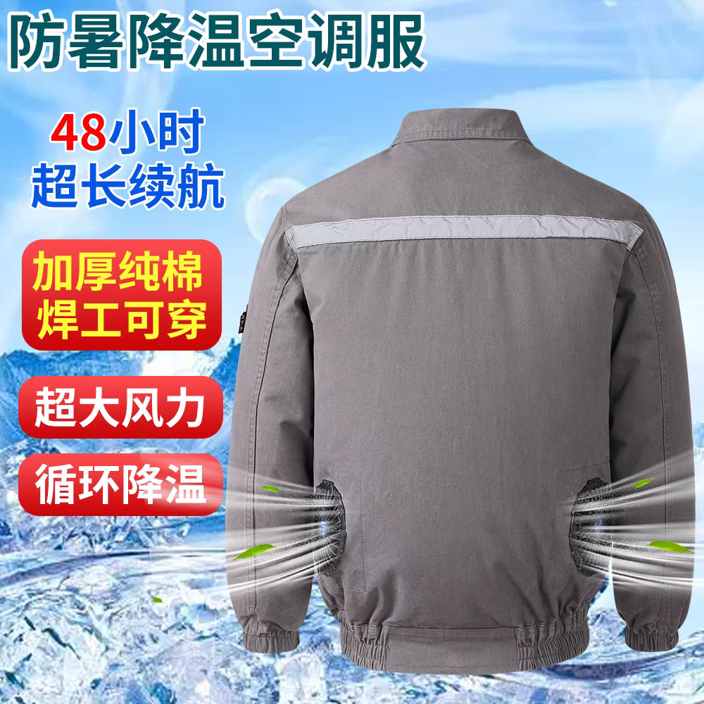 https://cbu01.alicdn.com/img/ibank/O1CN01kkRK1x1GFdv0Hrt5p_!!2146570593-0-cib.jpg