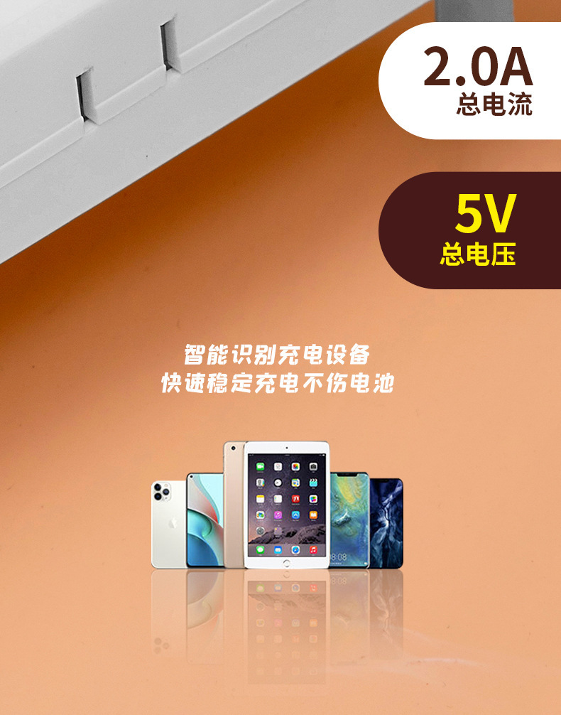 详情页_13