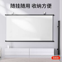 投影布幕布家用4k超高清全面屏幕布投影幕布免打孔100寸移动便携