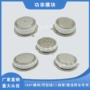 sw10fxc22csw14fxc22c平板晶闸管模块