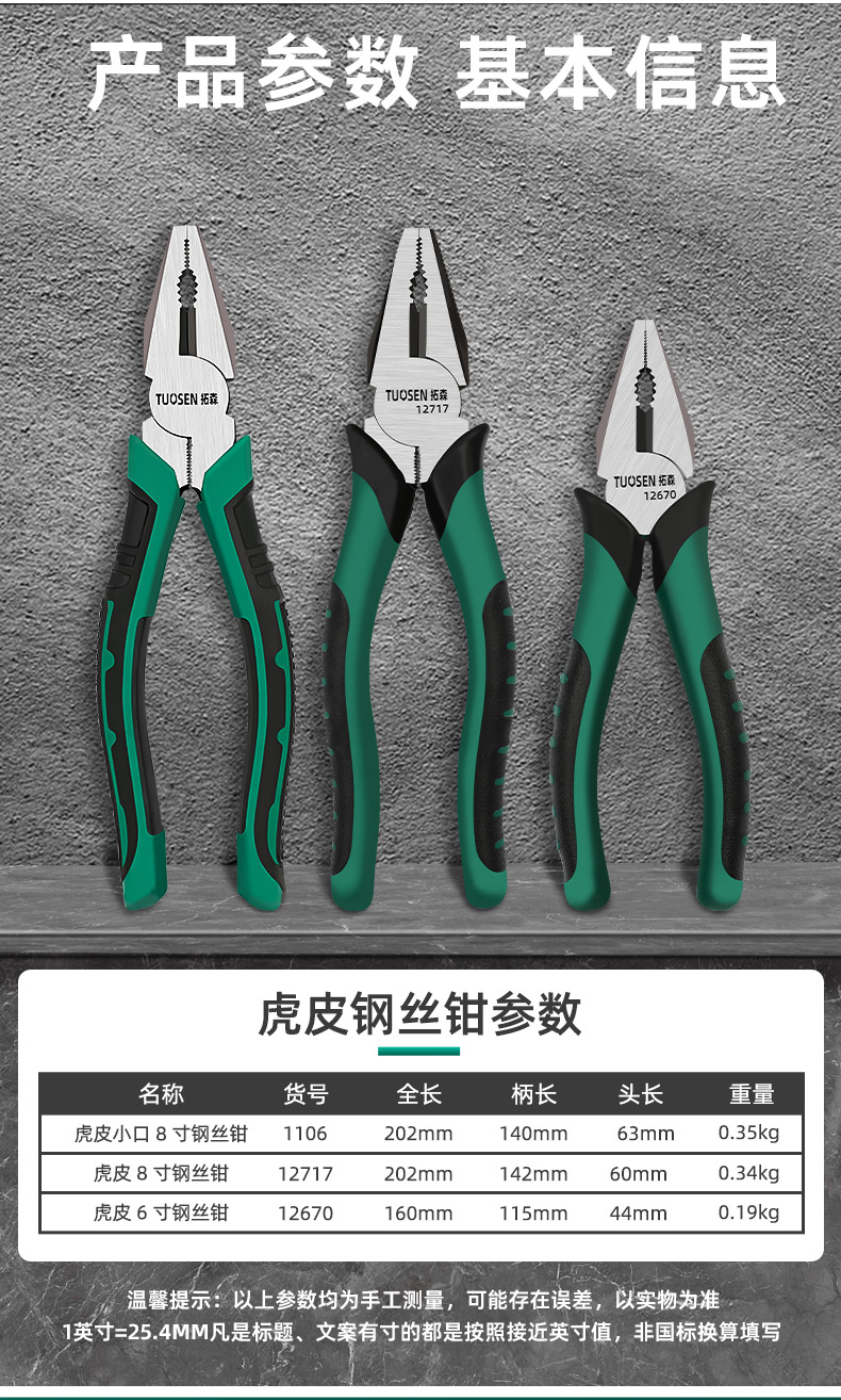 详情_02.jpg