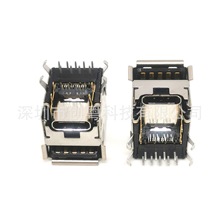 USB 3.0+3.1 二合一 双层 母座 9P+24P 插座 加高 架高 3.4MM