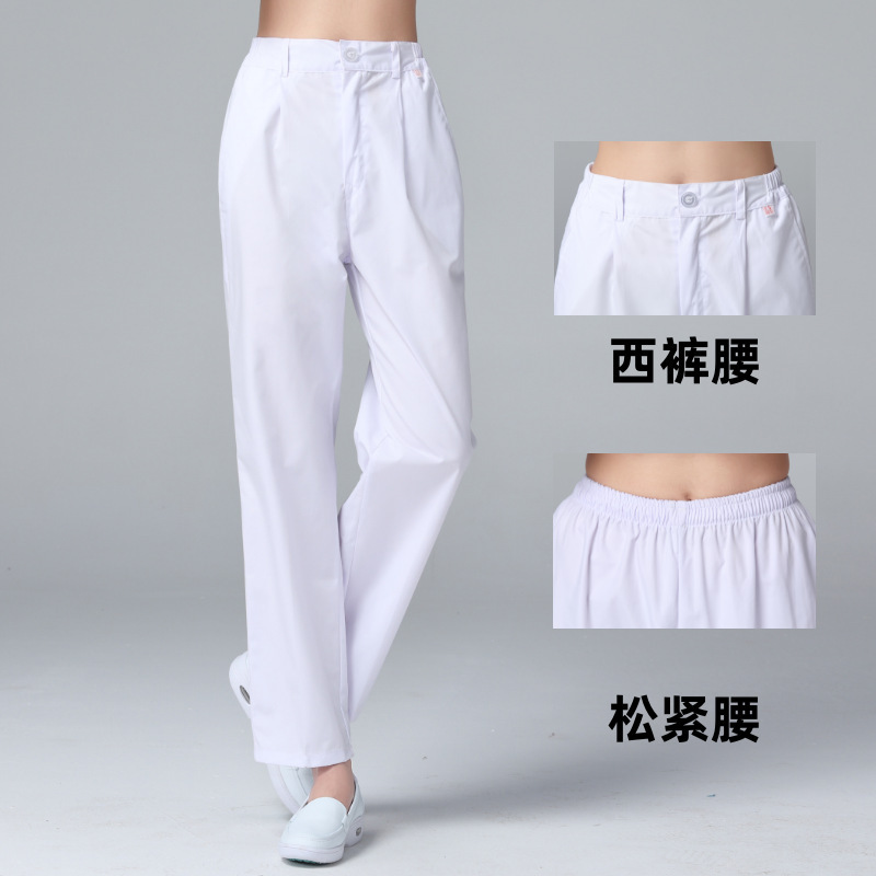 Elastic waist belly support pants White Blue doctor plus size nurse clothes work pants thick pregnant women nurse clothes adjustable