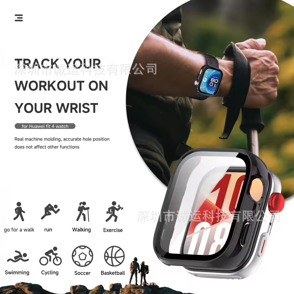 Suitable for Huawei Fit4 protective case, tempered full cover film integrated case, Huawei watch Fit4 pro watch case Specification drawing