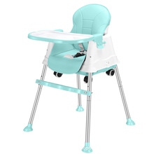 跨境婴儿座椅宝宝餐椅分体式宝宝座椅一件代发餐椅儿童餐椅