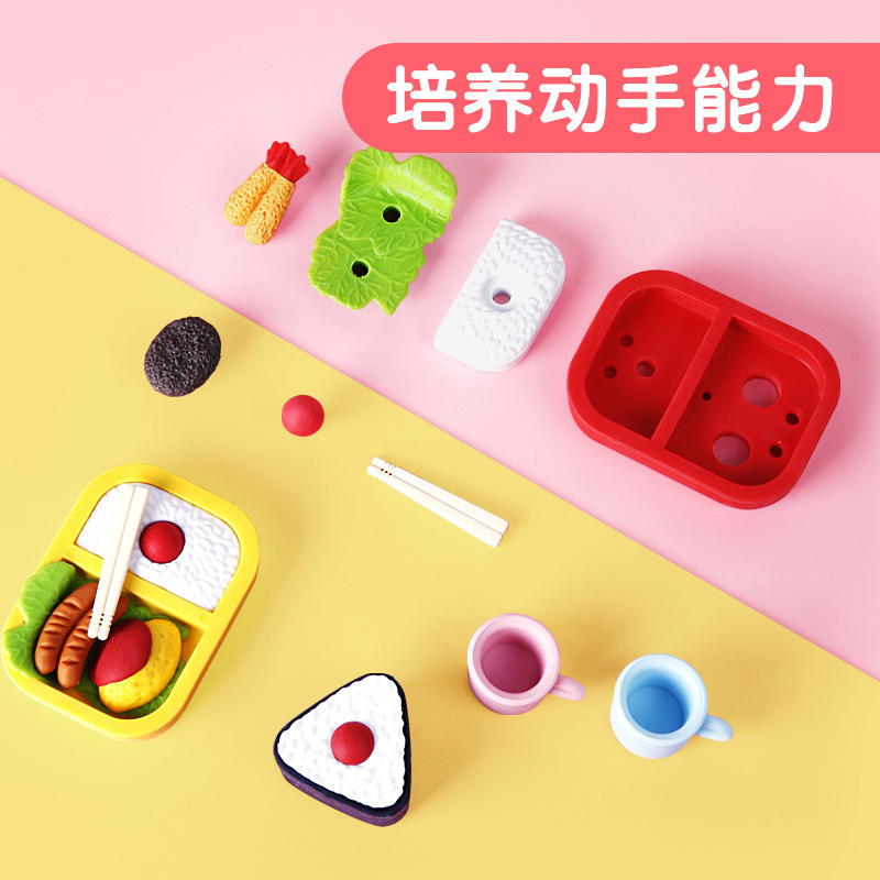 批发日本iwako卡通可拆卸组合玩具礼品文具套装礼物趣味橡皮擦