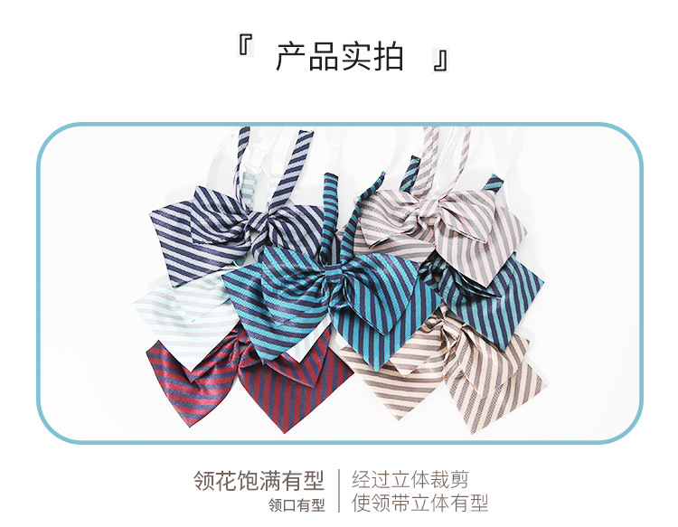 JK领结韩版休闲羽根女生蝴蝶结 纯色尖角领花 女士领结领花 批发详情8