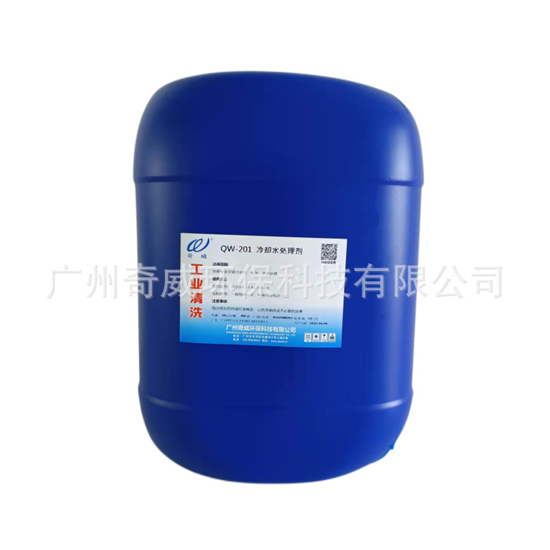 С��������ȴˮ��������������͸�䶳��ˮ�����������幸