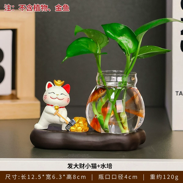 Get rich kitten+ceramic base+glass bottle