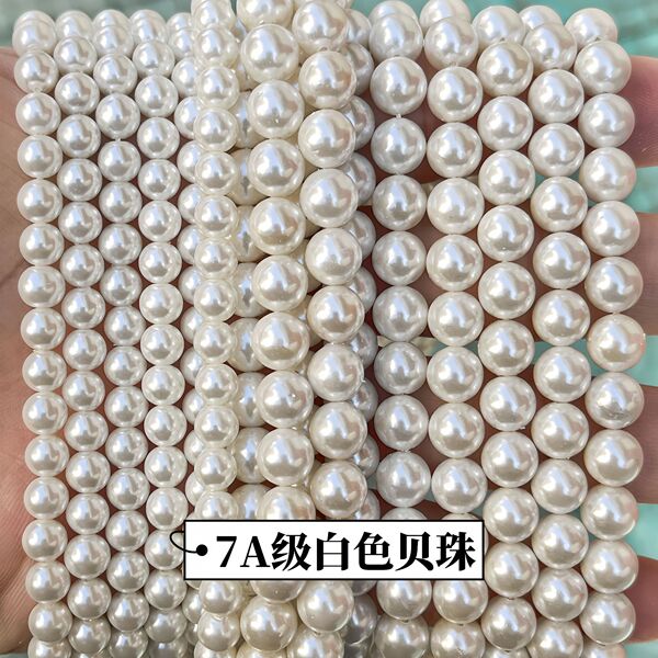 white round beads