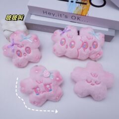 新商品のブンブンのぬいぐるみの星がギシギシと呼ばれています。