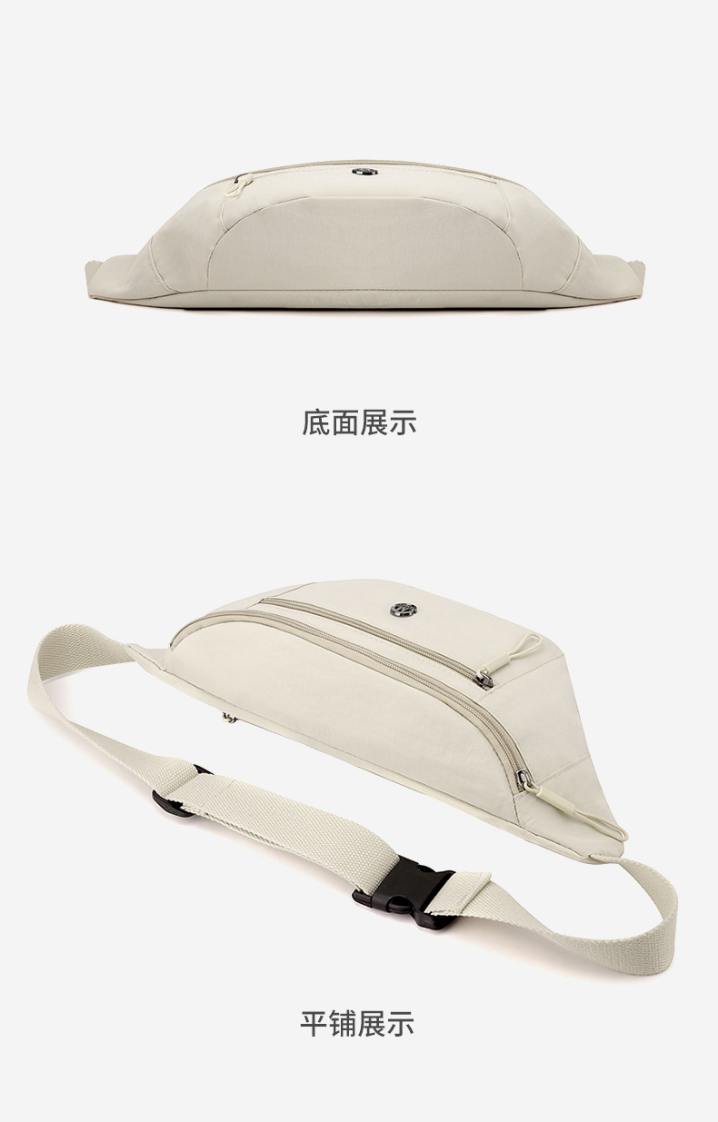 New sporty and casual waist bag for outdoor storage, simple solid color women's chest bag, crossbody backpack wholesale undefined