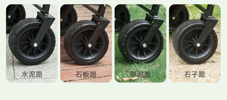 推车-6_09.jpg