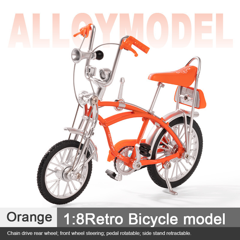 아메리칸 로우라이드-오렌지 [전자상거래 박스] 20*6*14