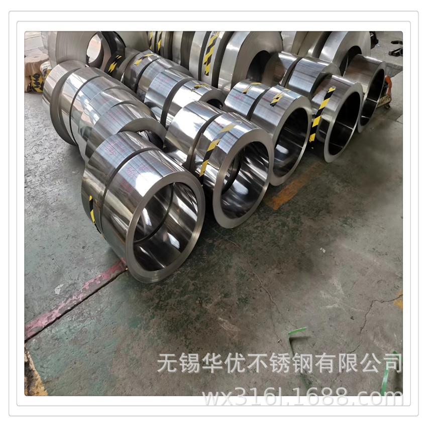 不锈钢窄带 304不锈钢精密钢带 304进口不锈钢带 精密分条 品质真
