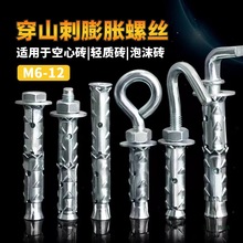 ɽÛݽzȫĴuĭuÛ˨hh~[Û