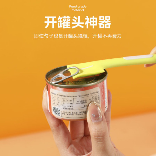 Dog can lid, fresh-keeping silicone lid, pet dog can sealing lid, universal sealing lid, sealing lid, can lid