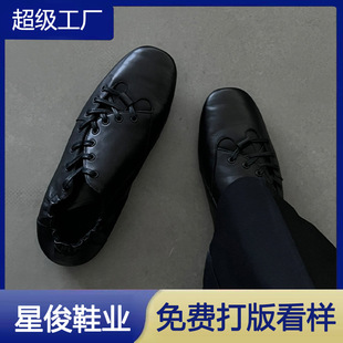 ��Ůͬ��͹�С��бϵ����ӖЬŮ25���＾�¿�ٴ���⴩��Ь