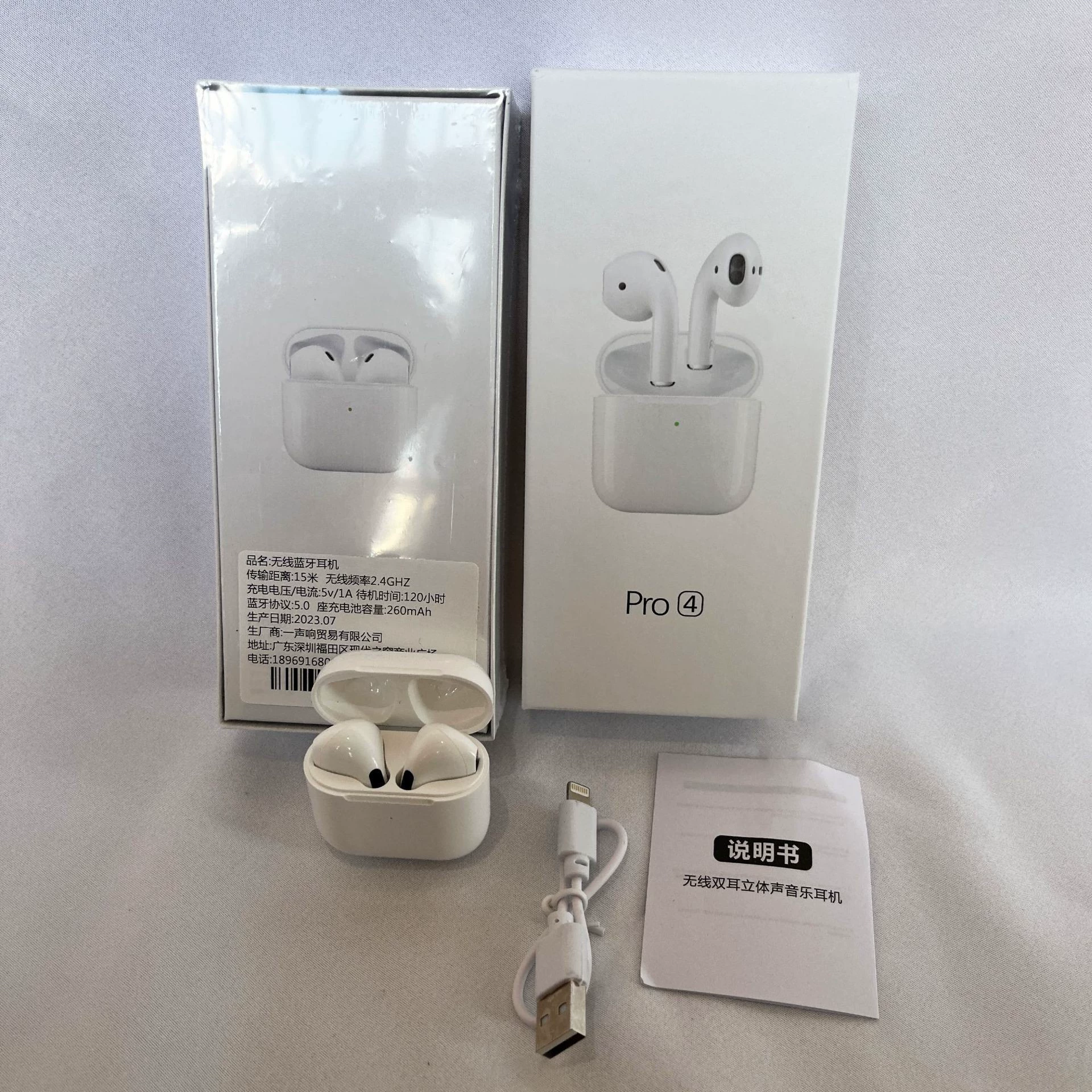 Наушники, Pro4, bluetooth, Pro4