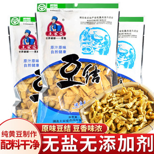 ���۶���Ʒ��؛�ֹ�����Y��������Cʳ�Ķ�ʩ�خa���Y�o�}�o����