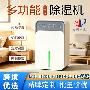 �羳����C����1.2Lˮ�������һ��������҃Ȱ댧�w���������l
